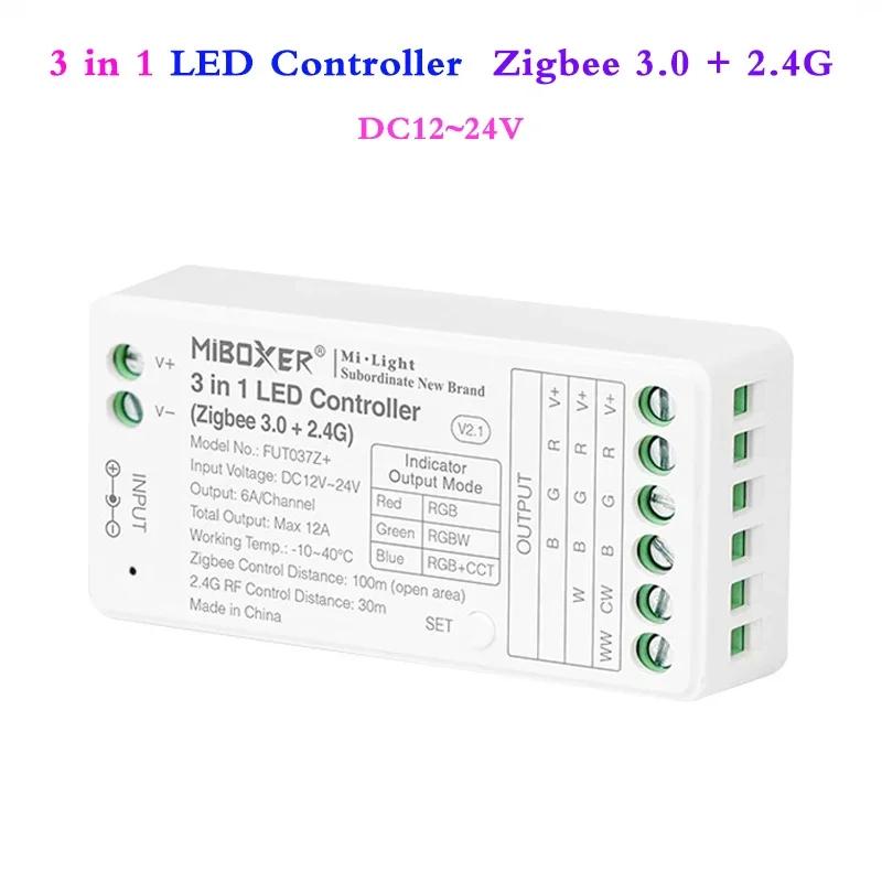 LED Ʈѷ ׺ 3.0 , ִ 12A  2.4G  , DC12V, 24V, RGBW, RGB, CCT, LED Ʈ , 3 in 1
